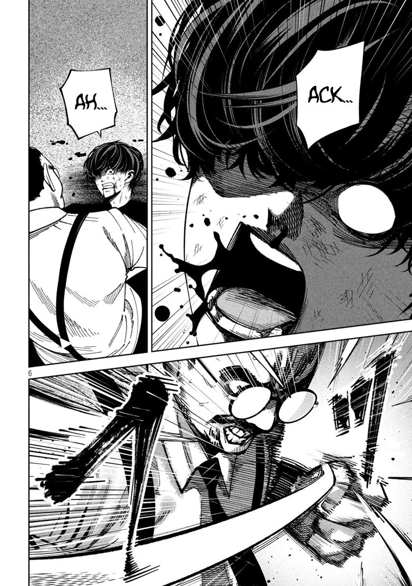 Violence Hurrah Chapter 27 - halaman 7