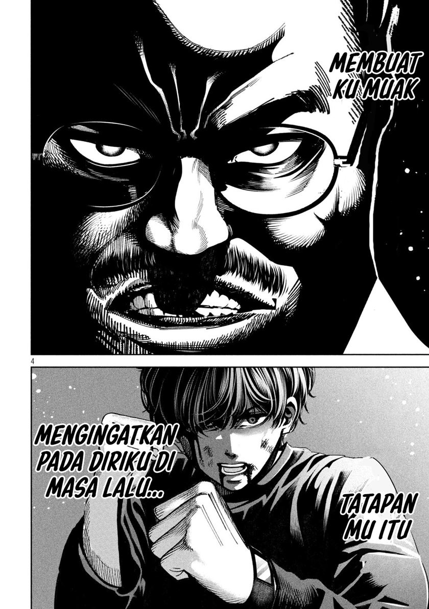 Violence Hurrah Chapter 28 - halaman 5