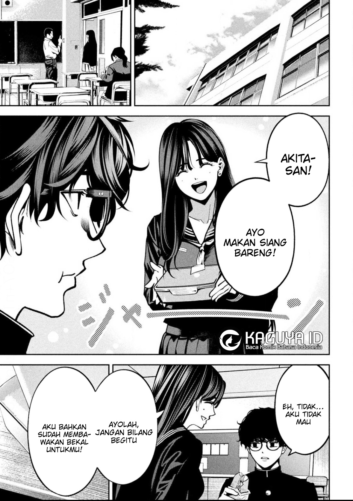 Violence Hurrah Chapter 3 - halaman 10