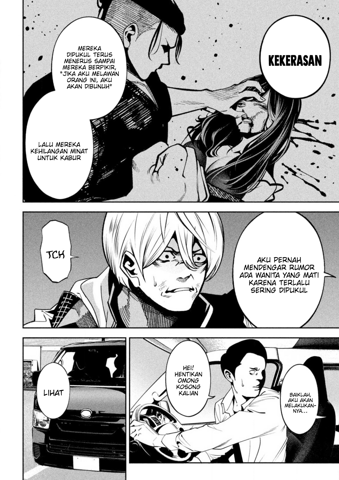 Violence Hurrah Chapter 3 - halaman 19