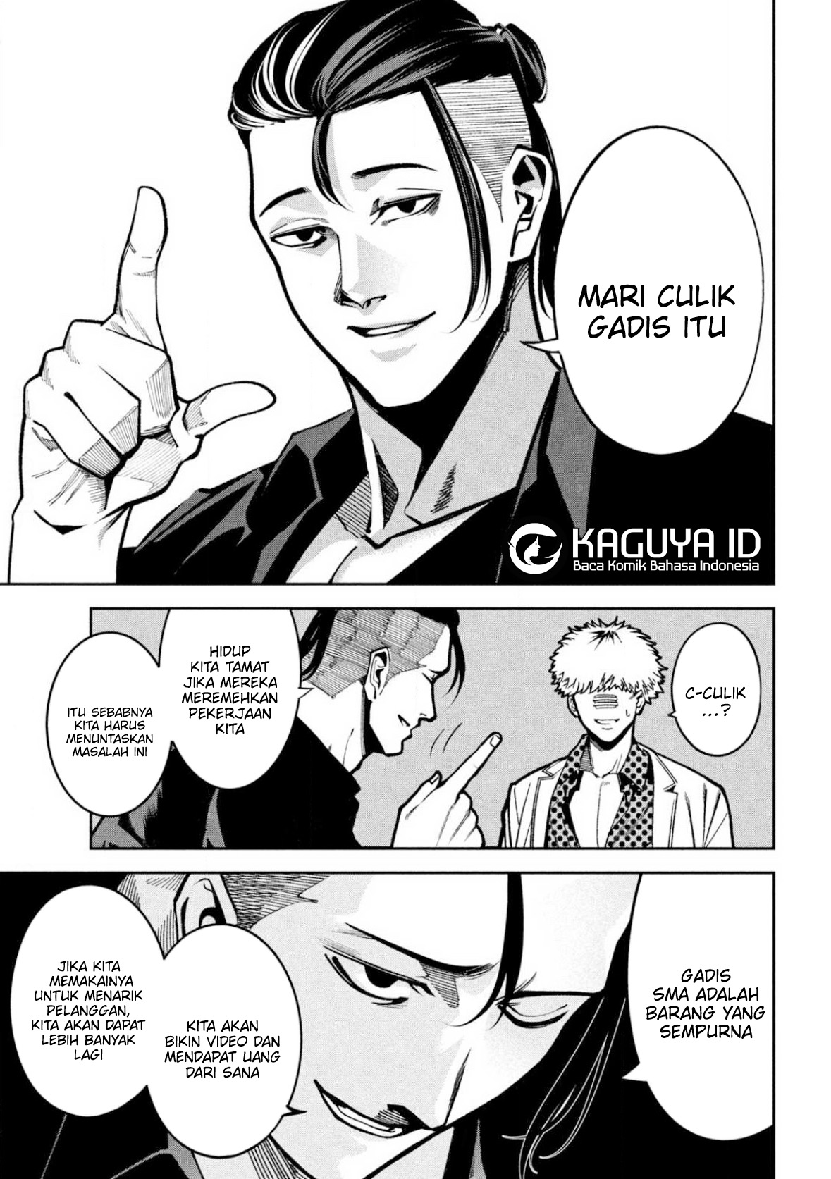 Violence Hurrah Chapter 3 - halaman 6