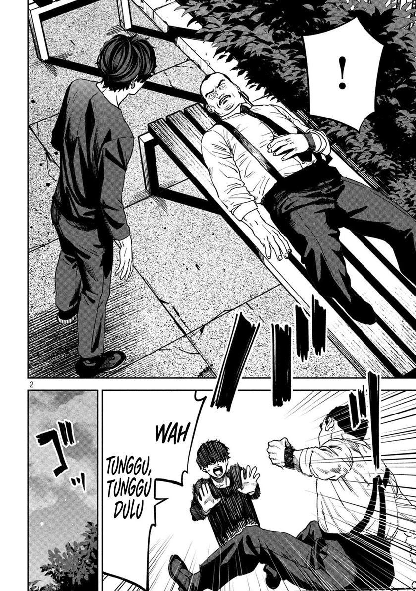 Violence Hurrah Chapter 30 - halaman 3