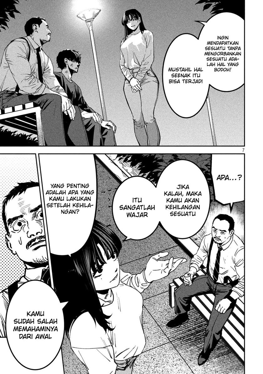 Violence Hurrah Chapter 30 - halaman 8