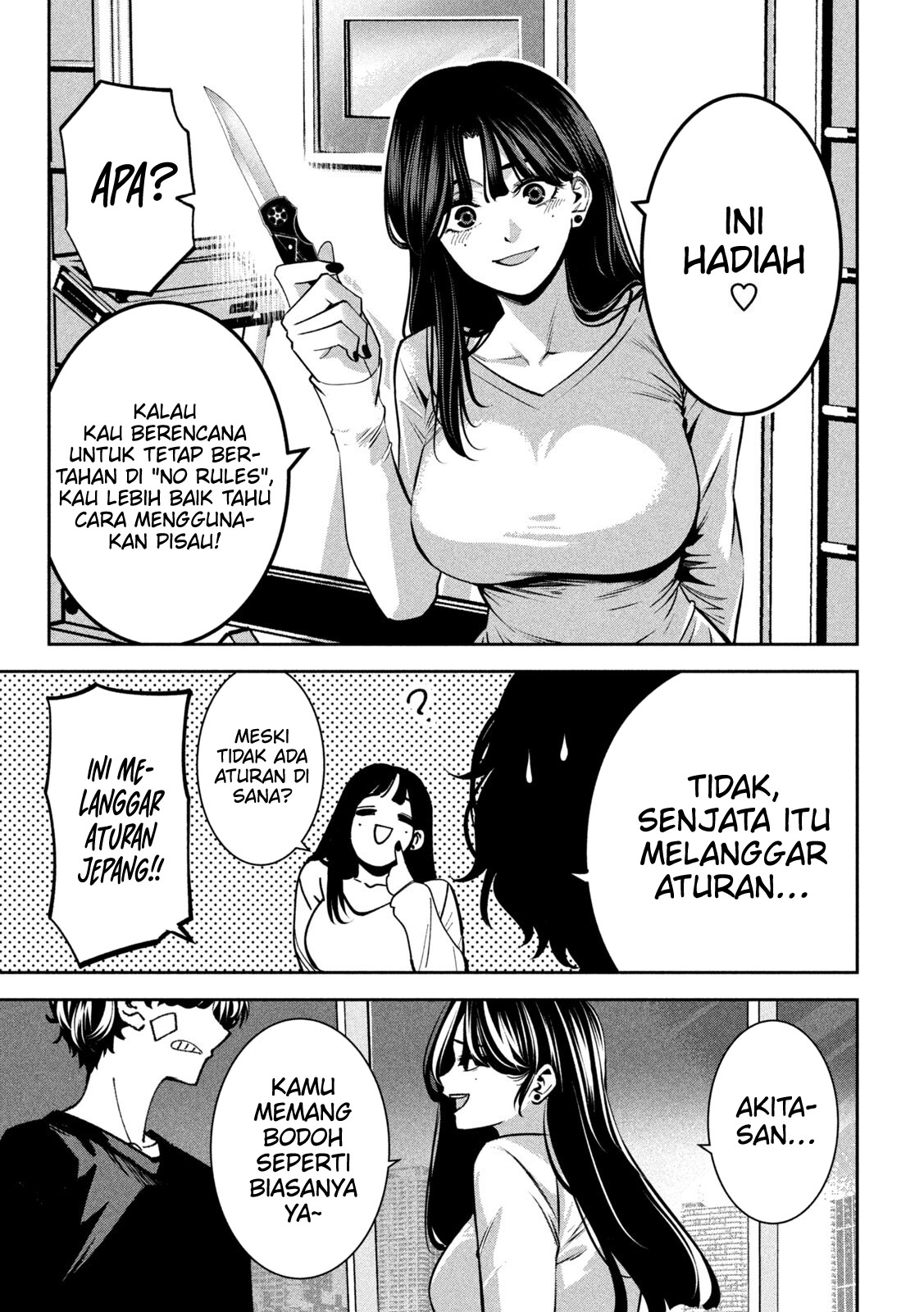 Violence Hurrah Chapter 33 - halaman 4
