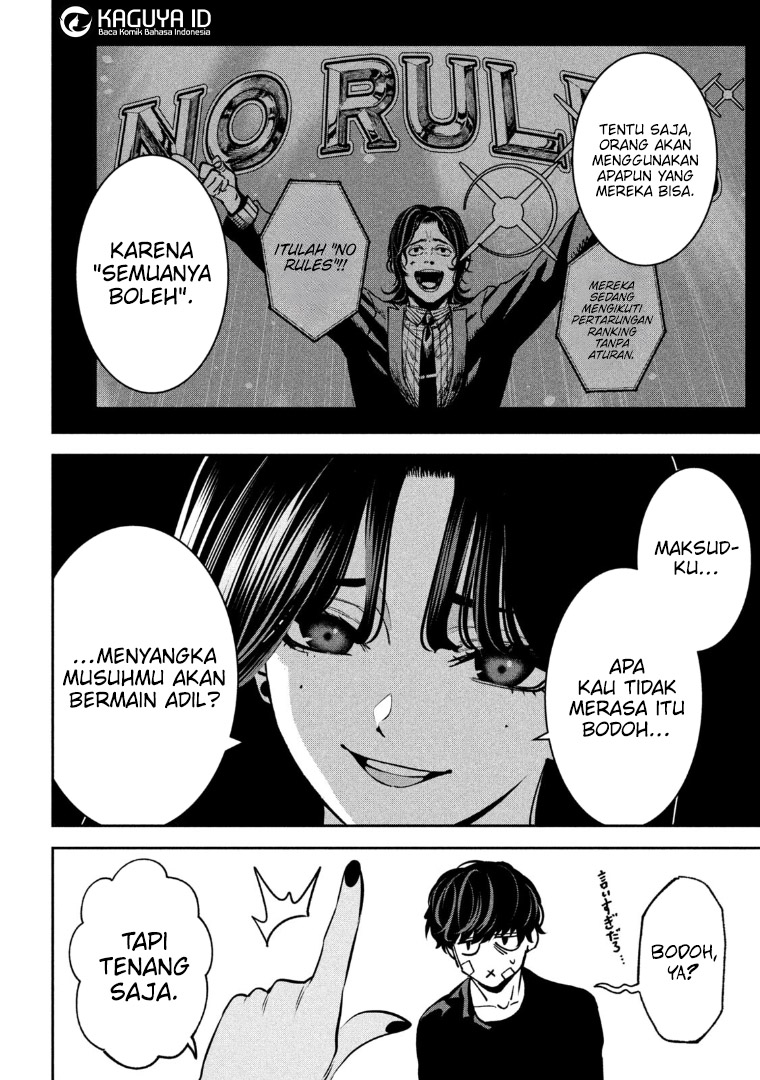 Violence Hurrah Chapter 33 - halaman 5