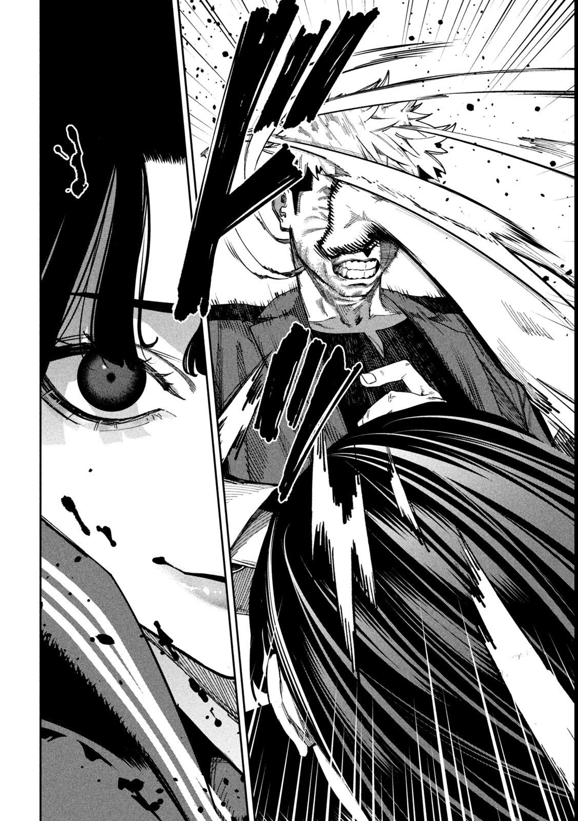 Violence Hurrah Chapter 39 - halaman 13