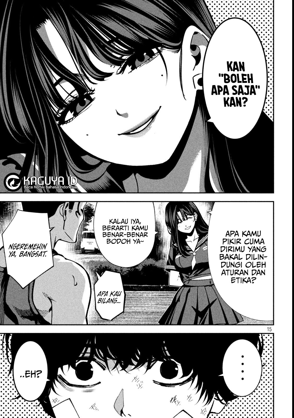 Violence Hurrah Chapter 39 - halaman 16