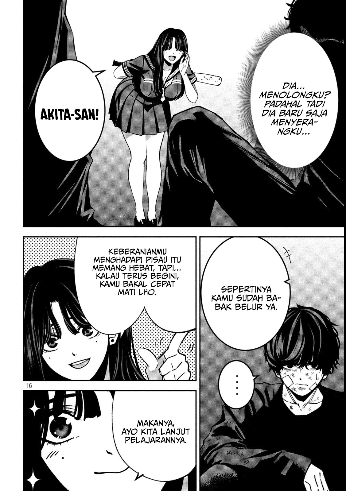 Violence Hurrah Chapter 39 - halaman 17