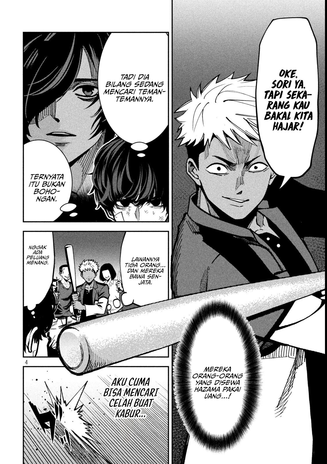 Violence Hurrah Chapter 39 - halaman 5