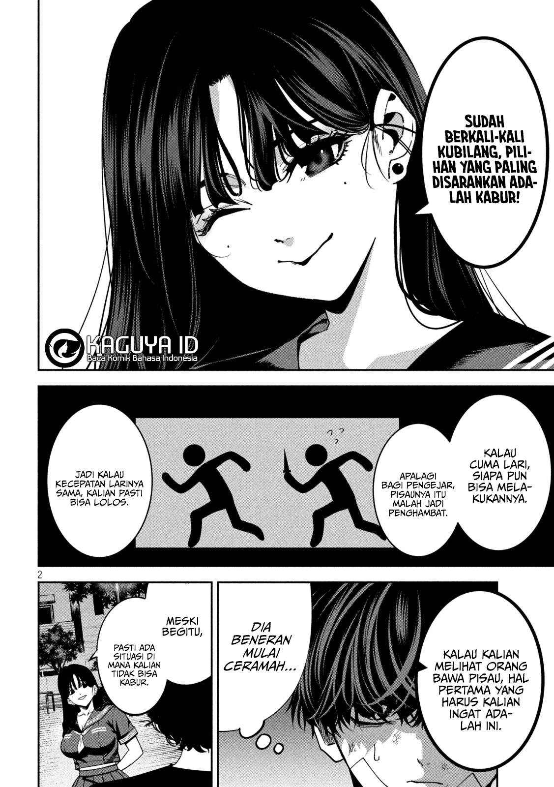 Violence Hurrah Chapter 40 - halaman 3