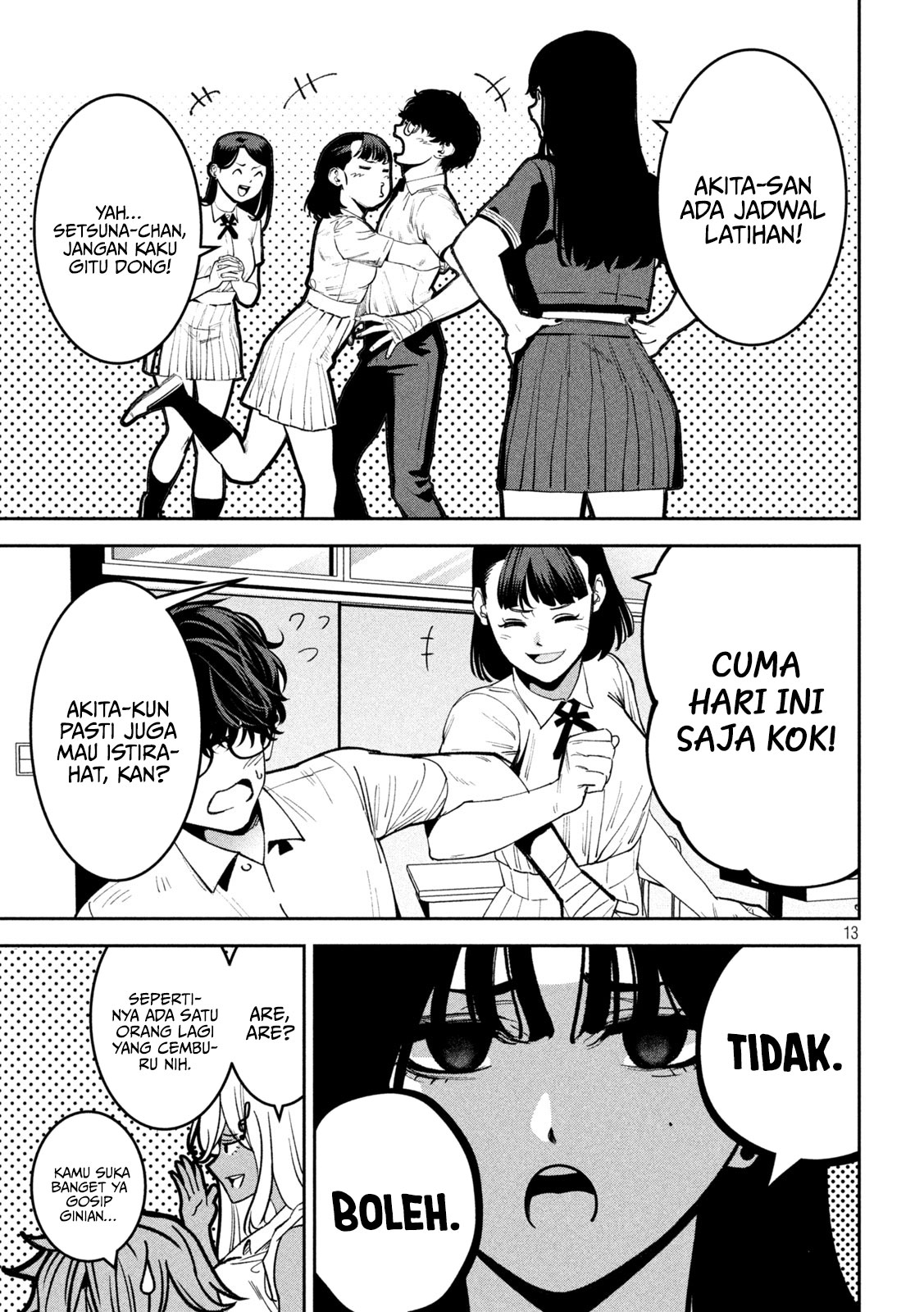 Violence Hurrah Chapter 41 - halaman 14