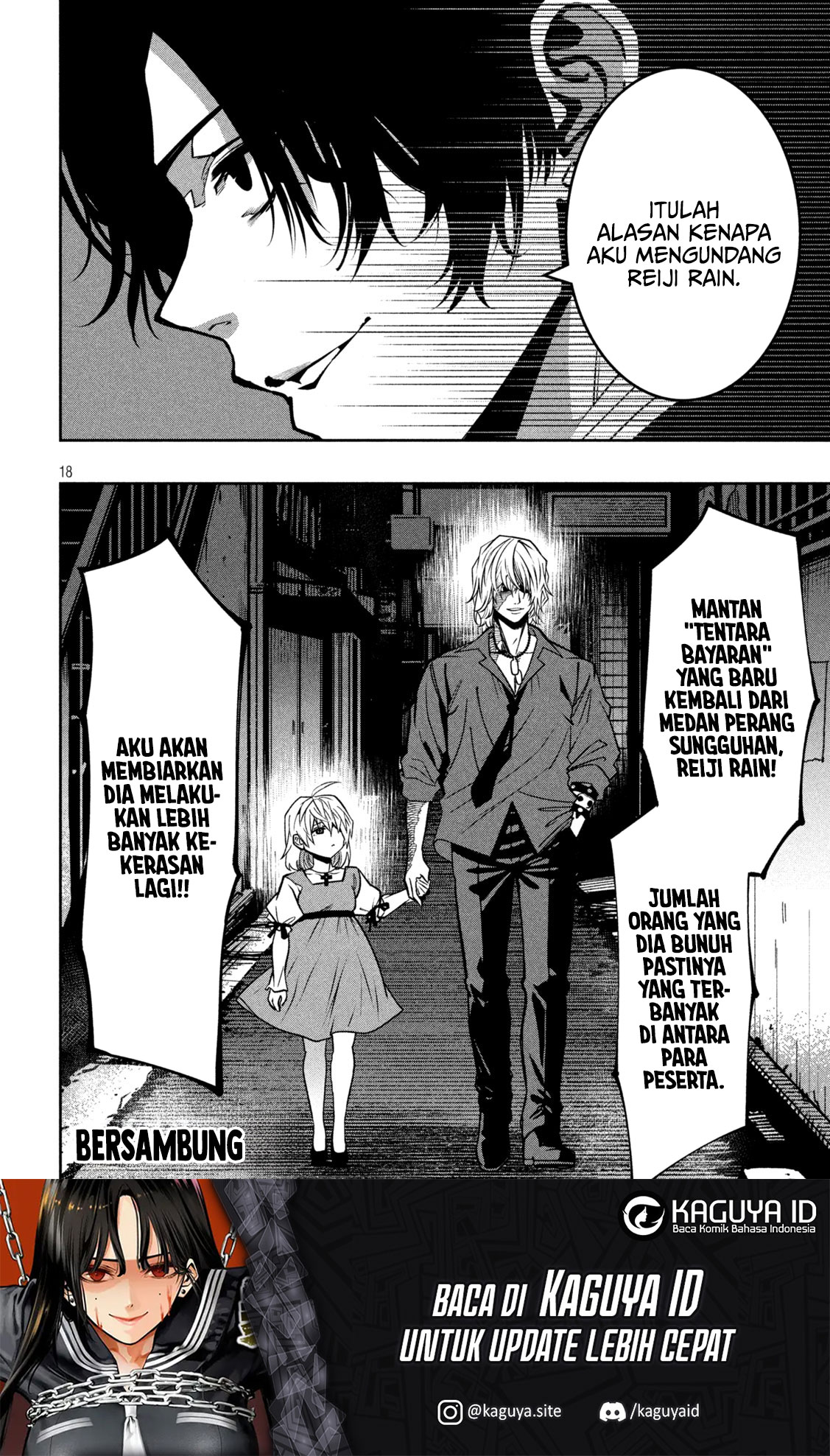 Violence Hurrah Chapter 41 - halaman 19