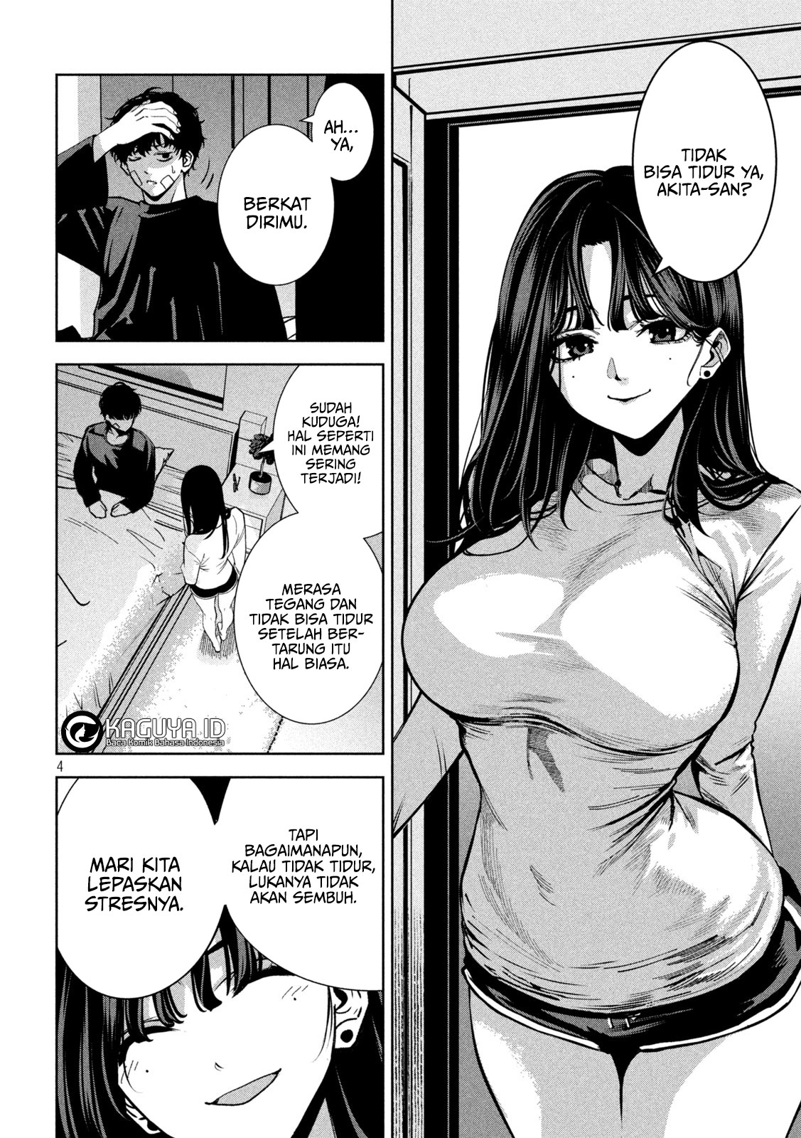 Violence Hurrah Chapter 41 - halaman 5