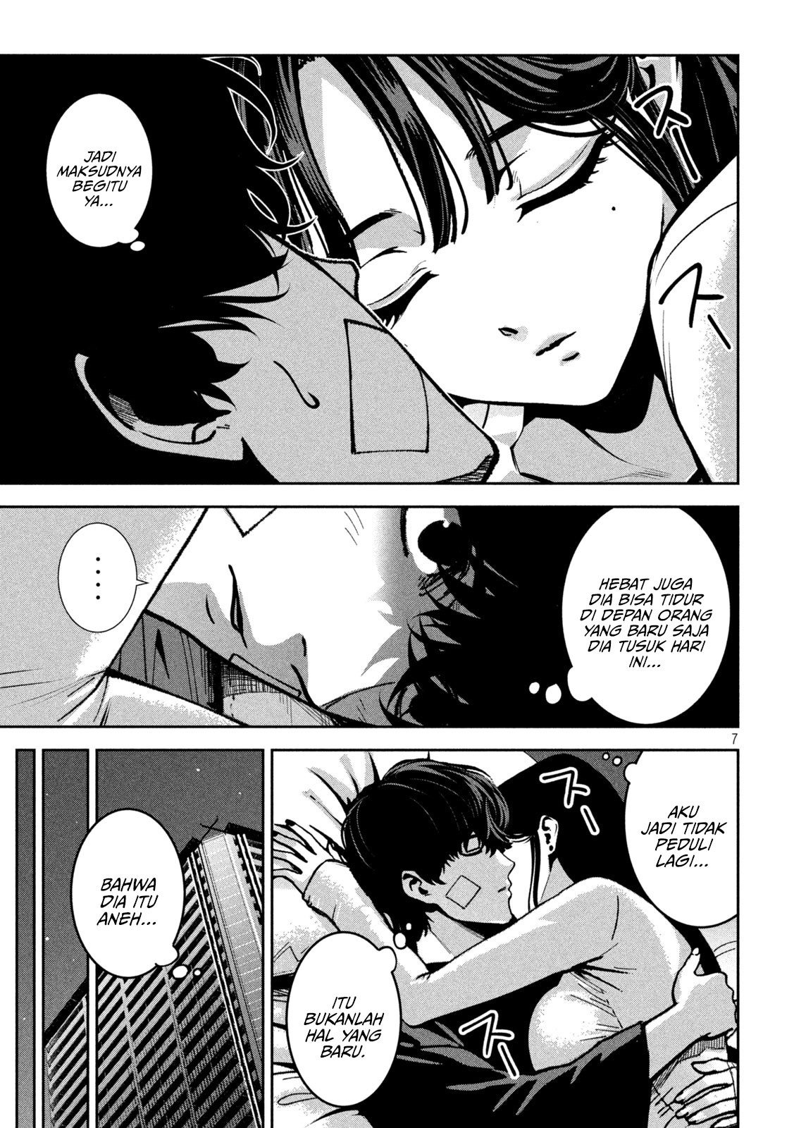 Violence Hurrah Chapter 41 - halaman 8