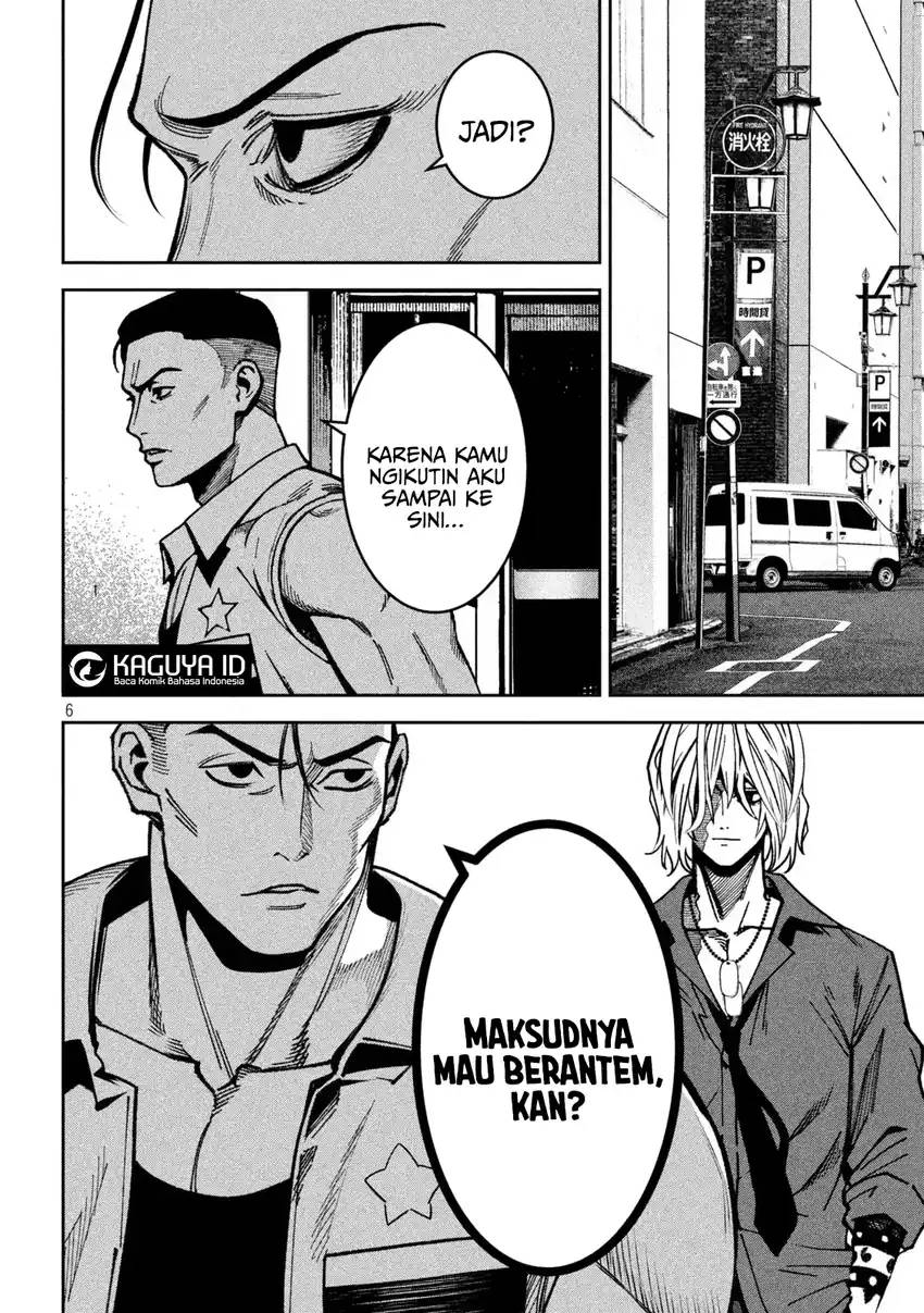 Violence Hurrah Chapter 42 - halaman 7