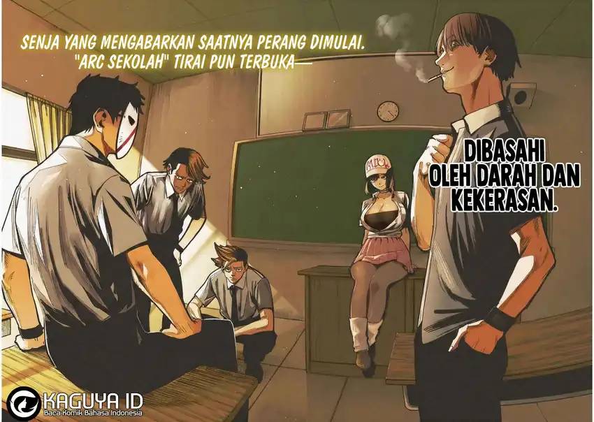 Violence Hurrah Chapter 43 - halaman 3