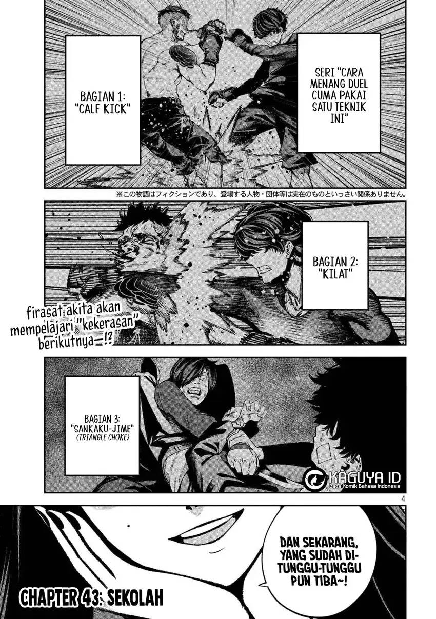 Violence Hurrah Chapter 43 - halaman 5