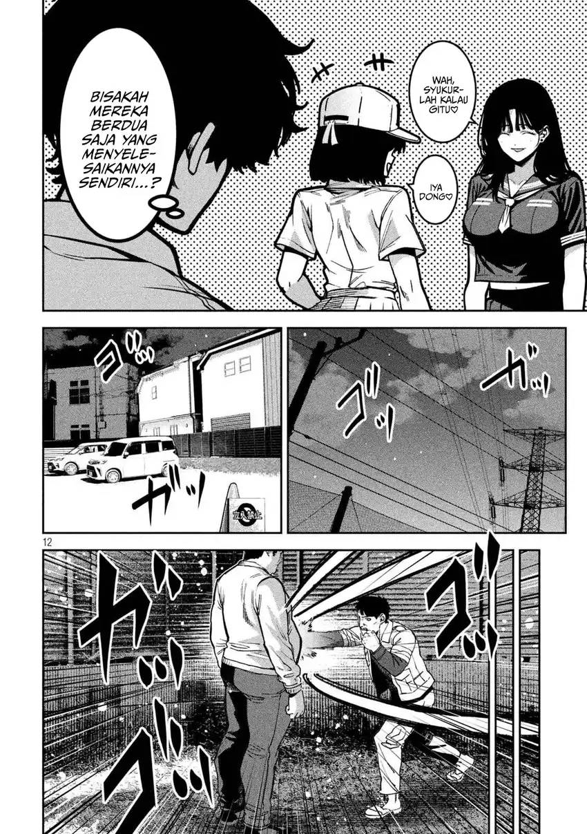 Violence Hurrah Chapter 45 - halaman 13