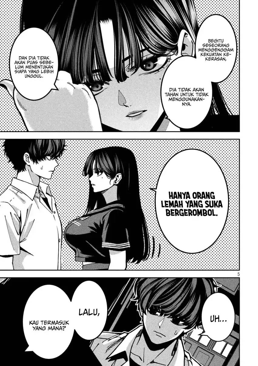 Violence Hurrah Chapter 45 - halaman 6
