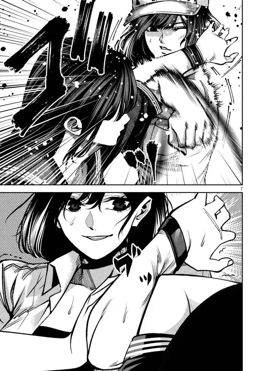 Violence Hurrah Chapter 45 - halaman 8