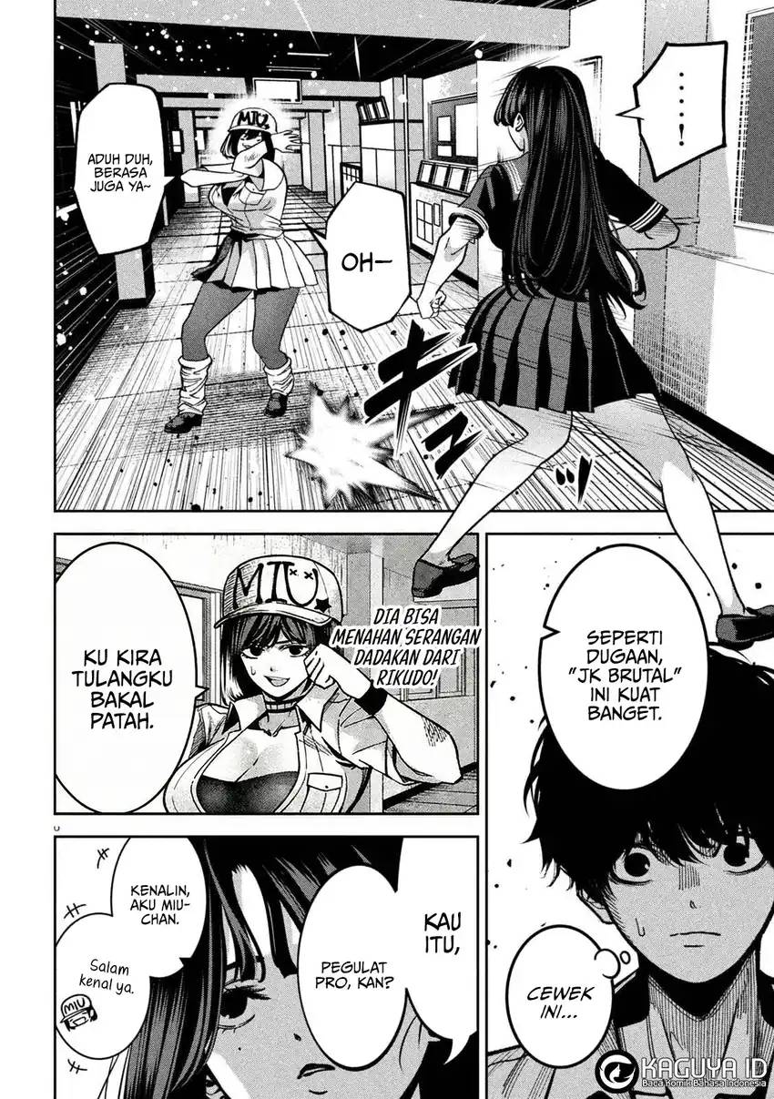 Violence Hurrah Chapter 45 - halaman 9