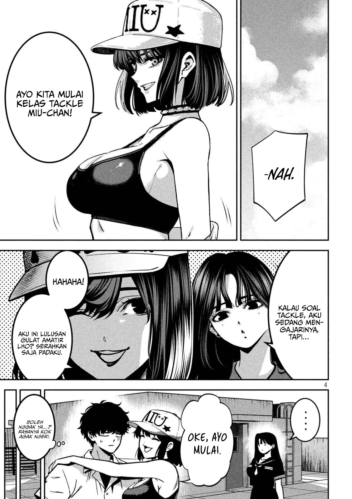 Violence Hurrah Chapter 46 - halaman 5
