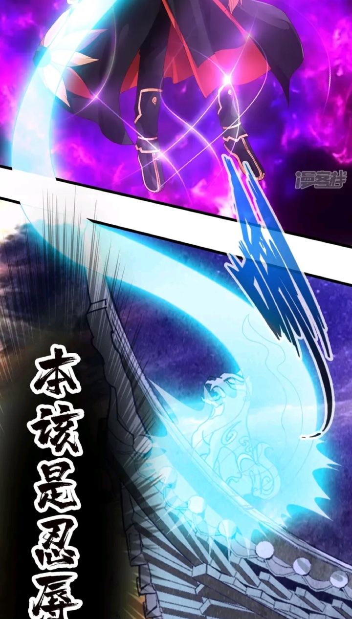 Violent Counterattack Chapter 1 - halaman 11