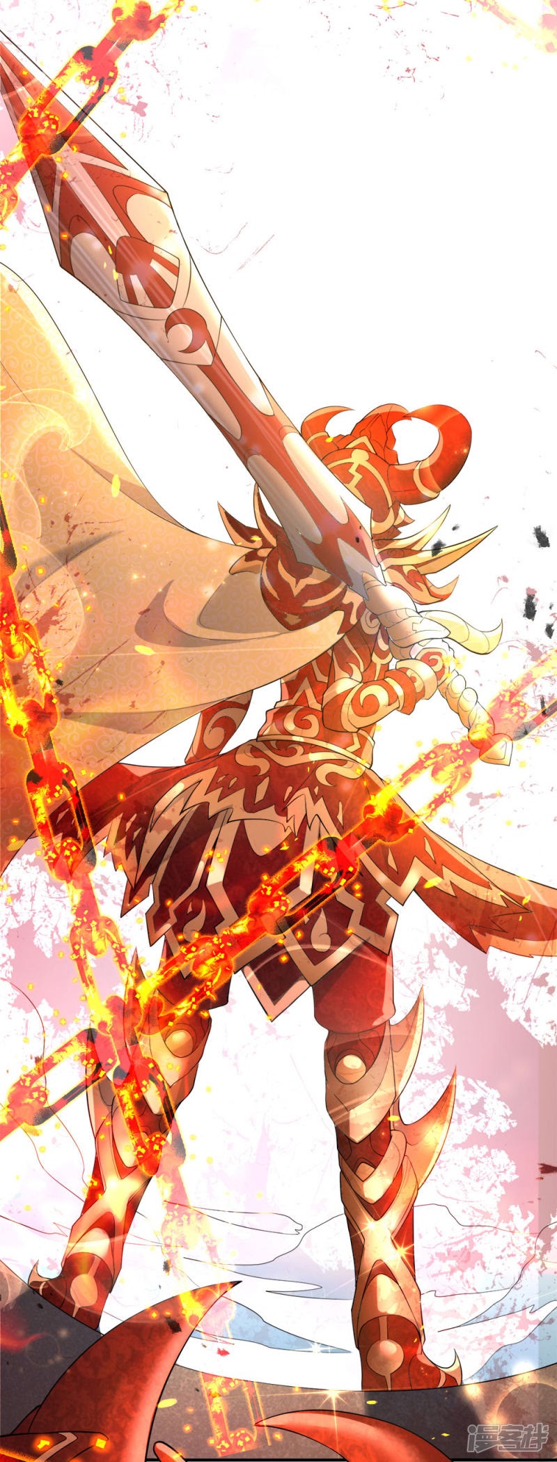 Violent Poisonous Archer Chapter 1 - halaman 32