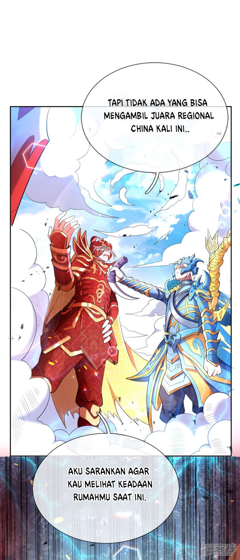 Violent Poisonous Archer Chapter 1 - halaman 55