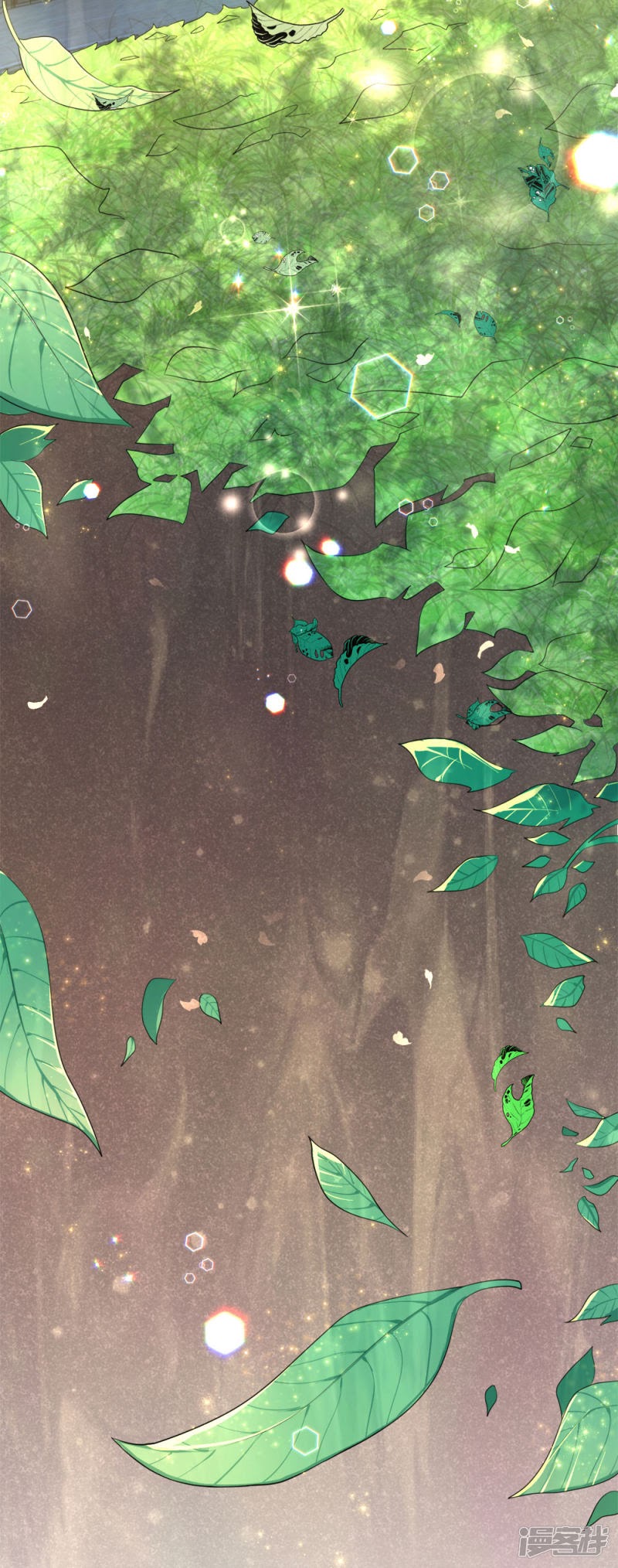 Violent Poisonous Archer Chapter 1 - halaman 6