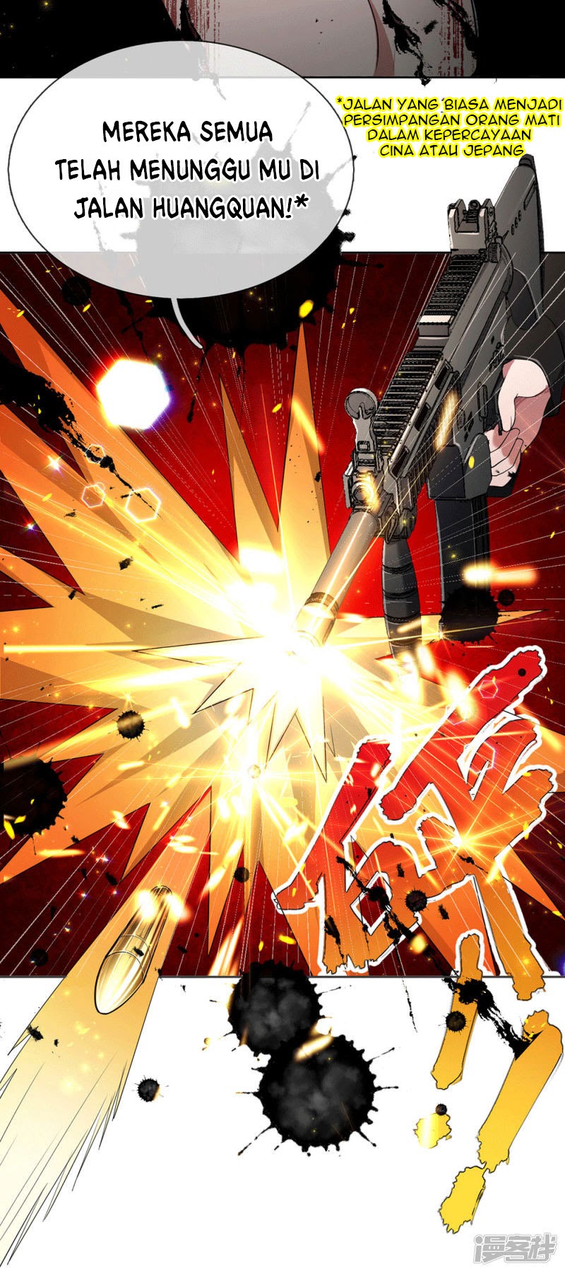 Violent Poisonous Archer Chapter 1 - halaman 69
