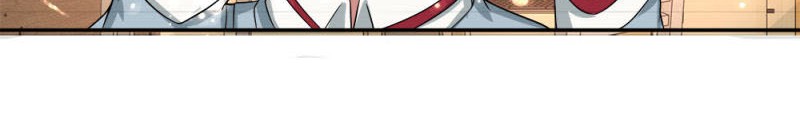 Violent Poisonous Archer Chapter 17 - halaman 19