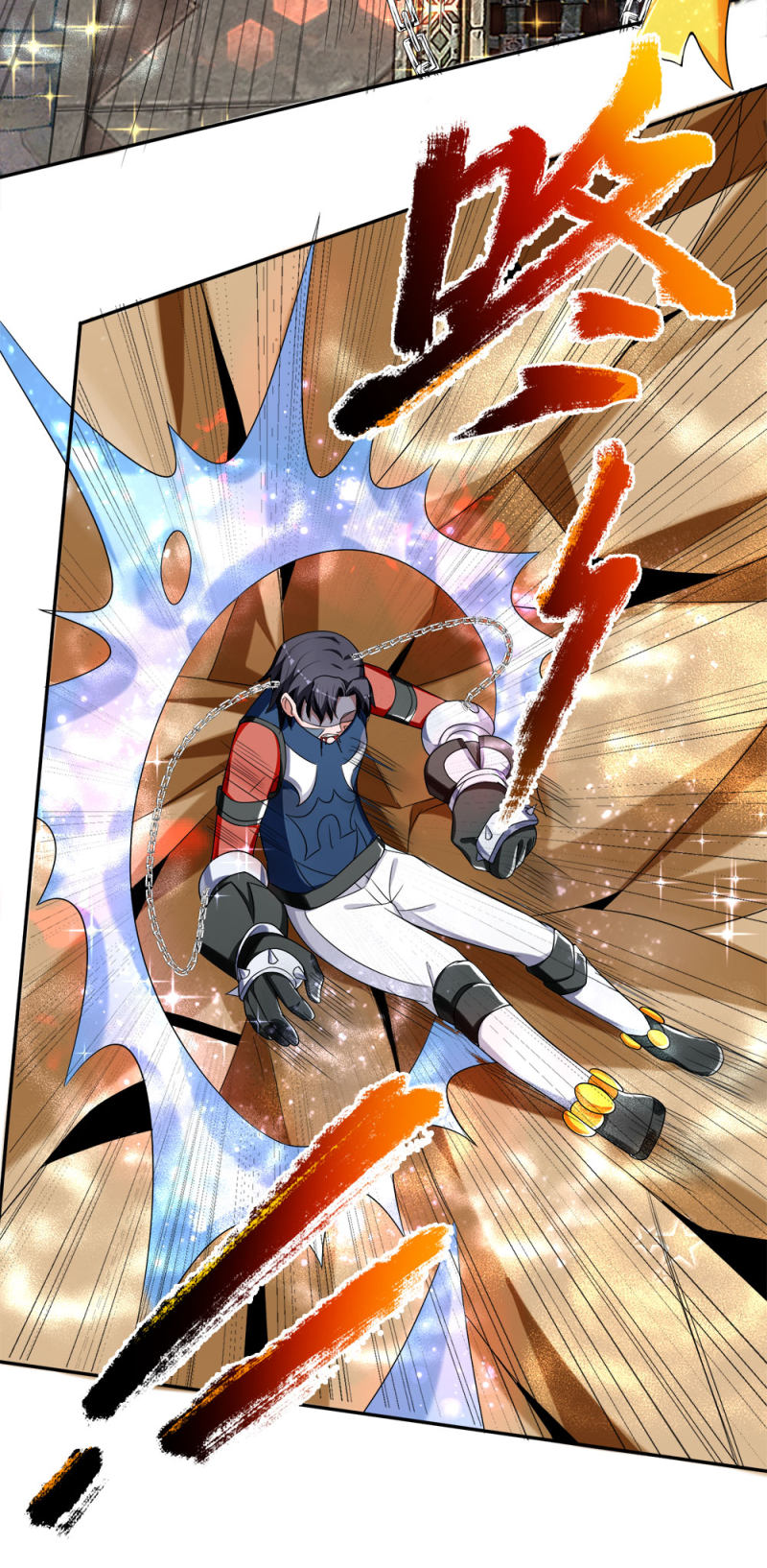 Violent Poisonous Archer Chapter 18 - halaman 7