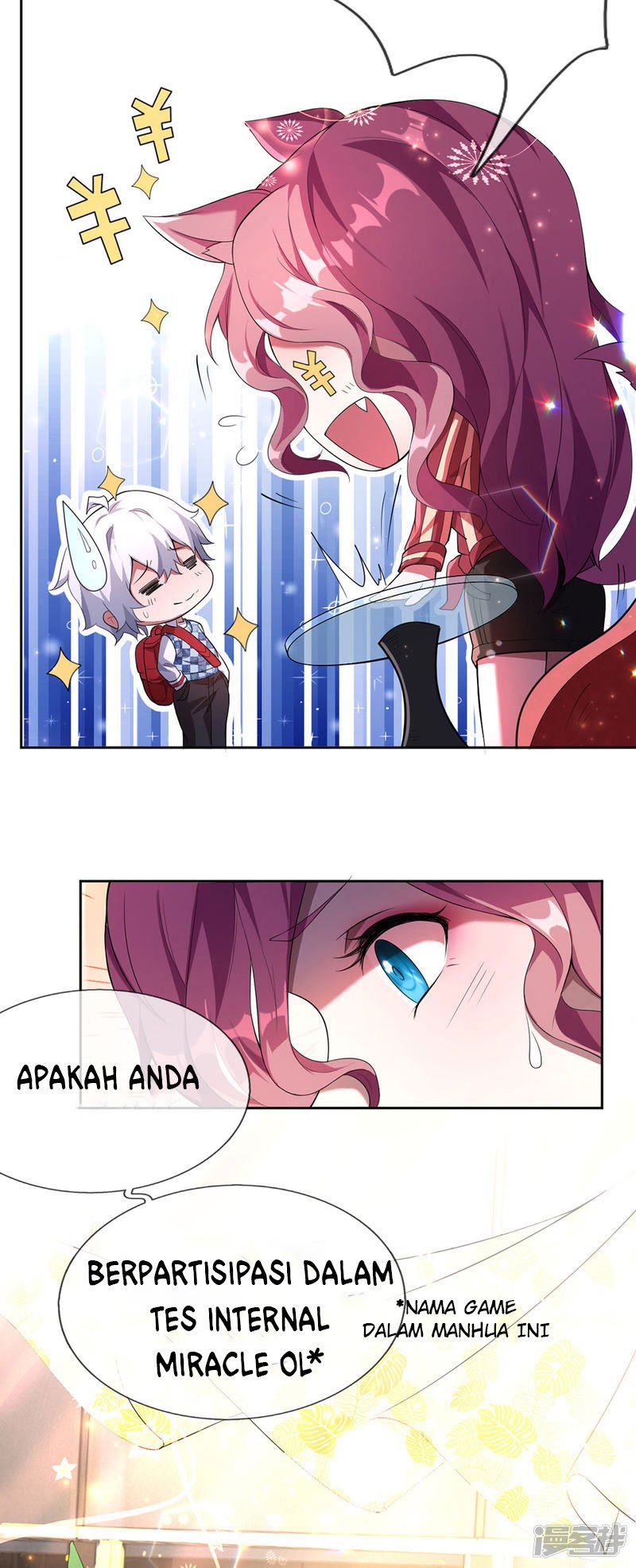 Violent Poisonous Archer Chapter 2 - halaman 11