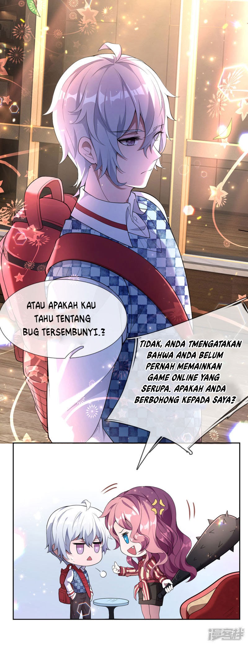 Violent Poisonous Archer Chapter 2 - halaman 12