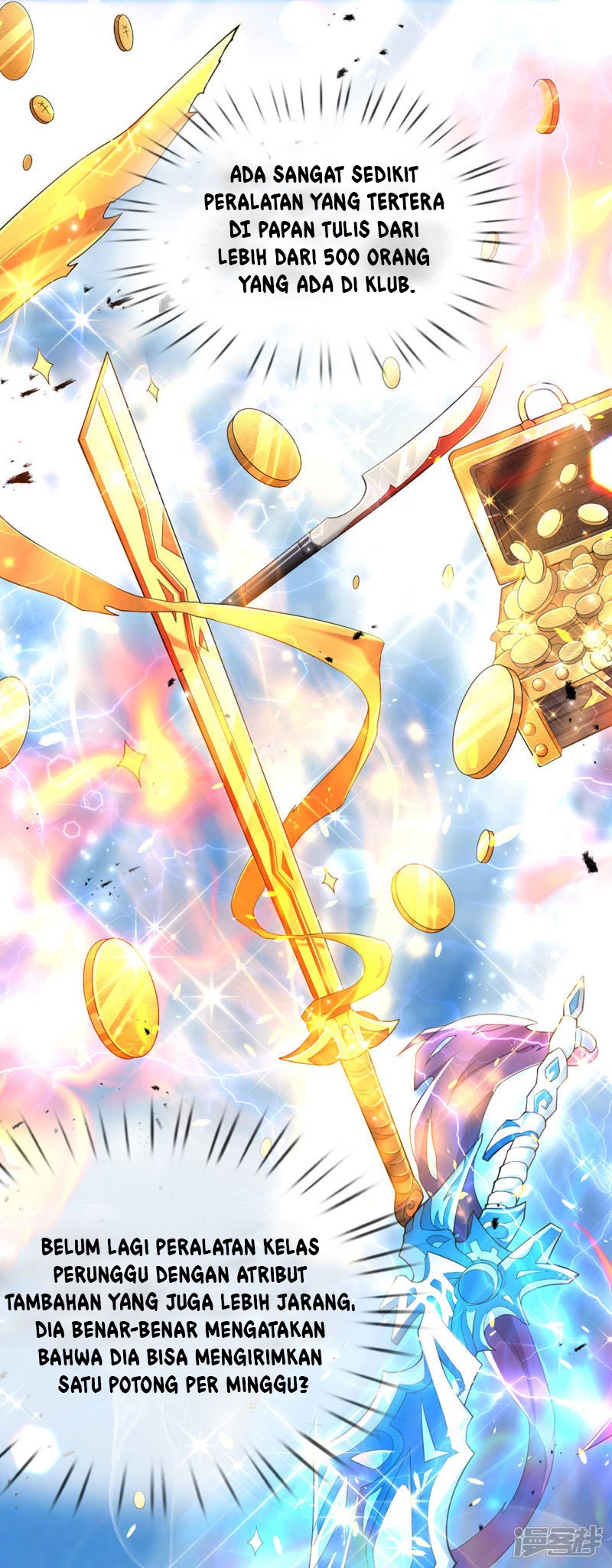 Violent Poisonous Archer Chapter 2 - halaman 13
