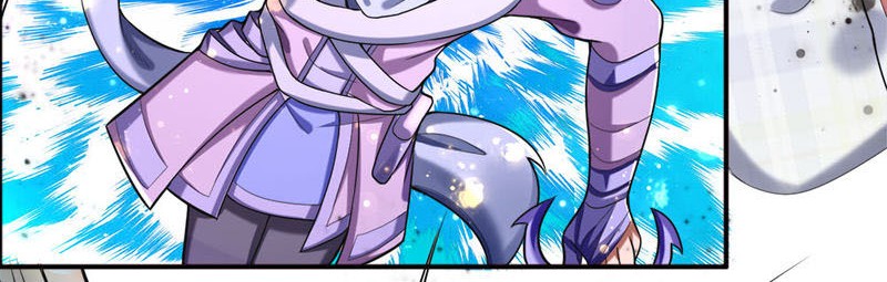 Violent Poisonous Archer Chapter 20 - halaman 16