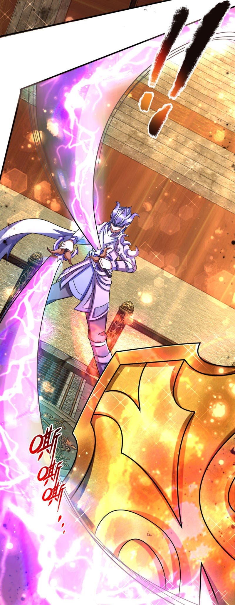 Violent Poisonous Archer Chapter 21 - halaman 9