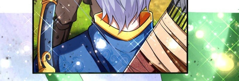 Violent Poisonous Archer Chapter 23 - halaman 17