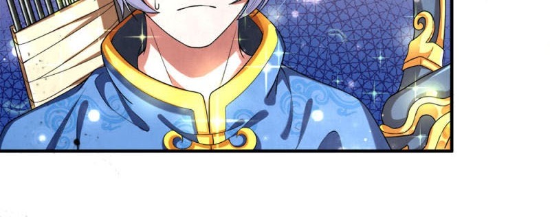 Violent Poisonous Archer Chapter 25 - halaman 14