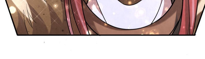 Violent Poisonous Archer Chapter 25 - halaman 9