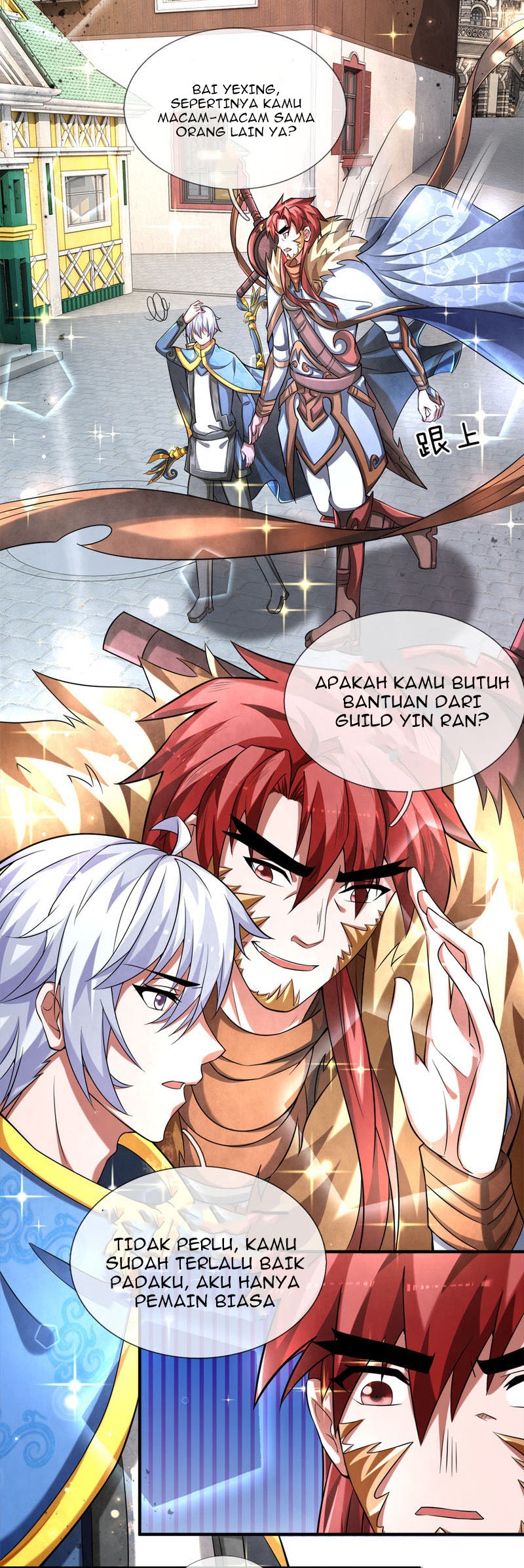 Violent Poisonous Archer Chapter 26 - halaman 15