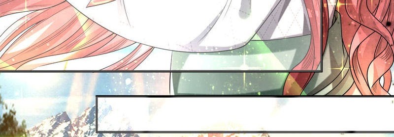Violent Poisonous Archer Chapter 28 - halaman 15
