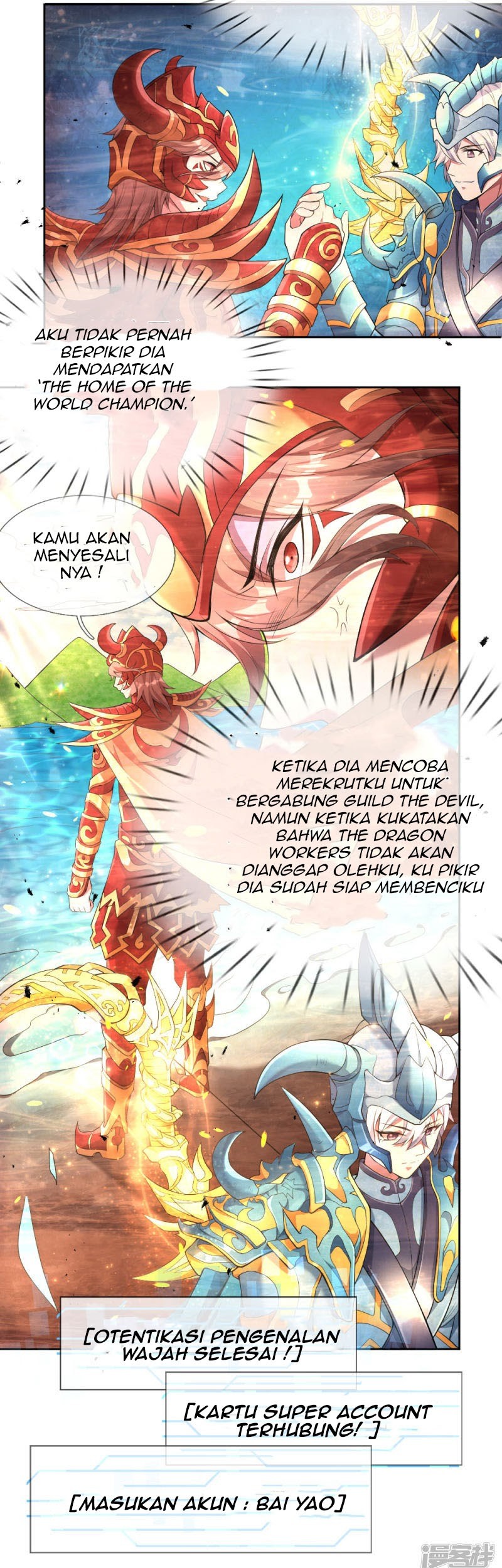 Violent Poisonous Archer Chapter 3 - halaman 36