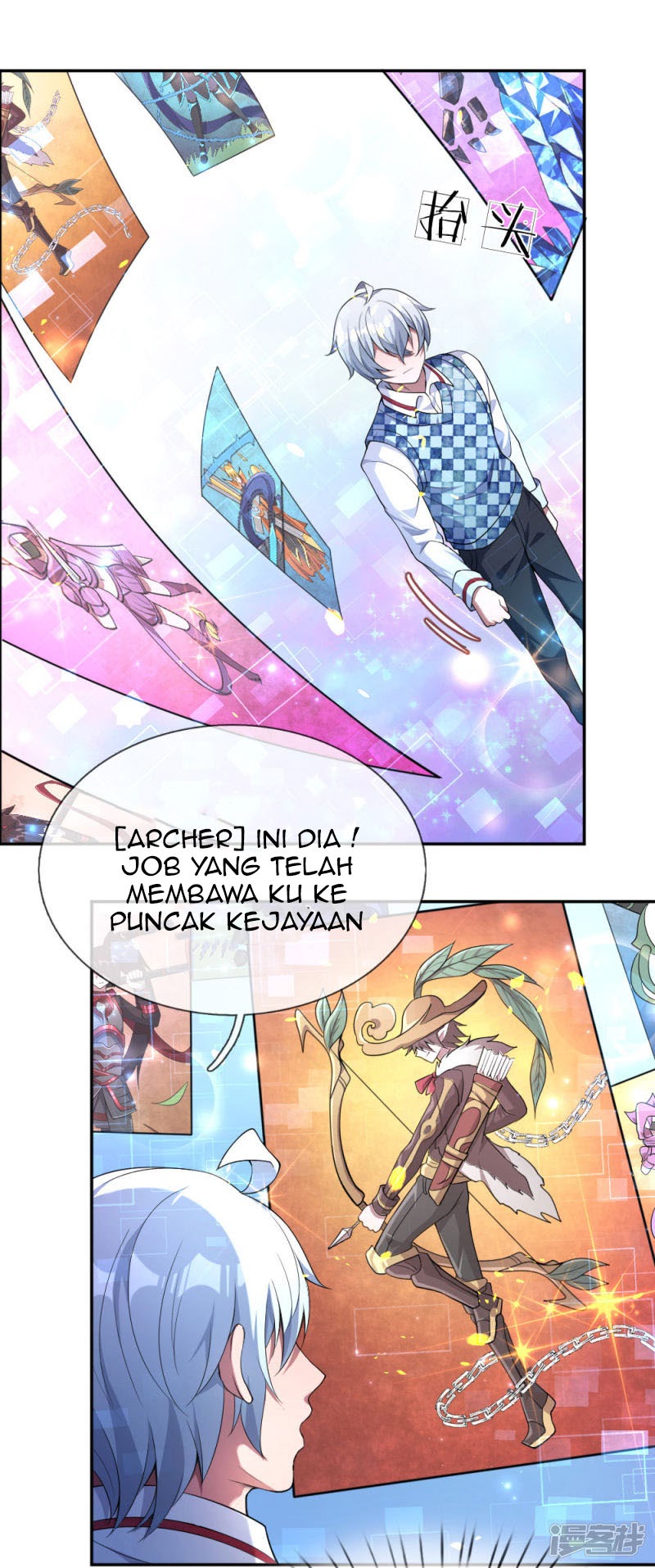 Violent Poisonous Archer Chapter 3 - halaman 49