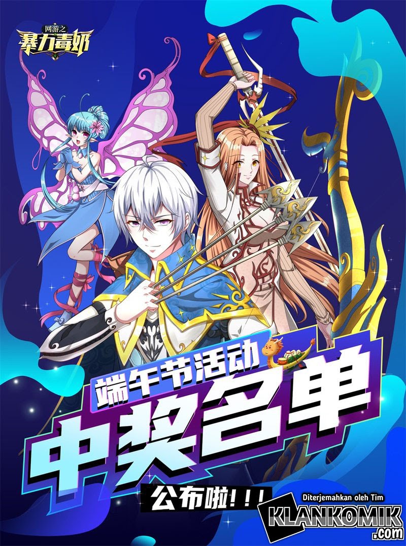 Violent Poisonous Archer Chapter 30 - halaman 19