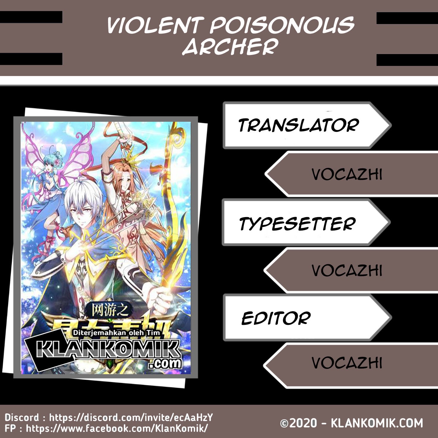 Violent Poisonous Archer Chapter 31 - halaman 1