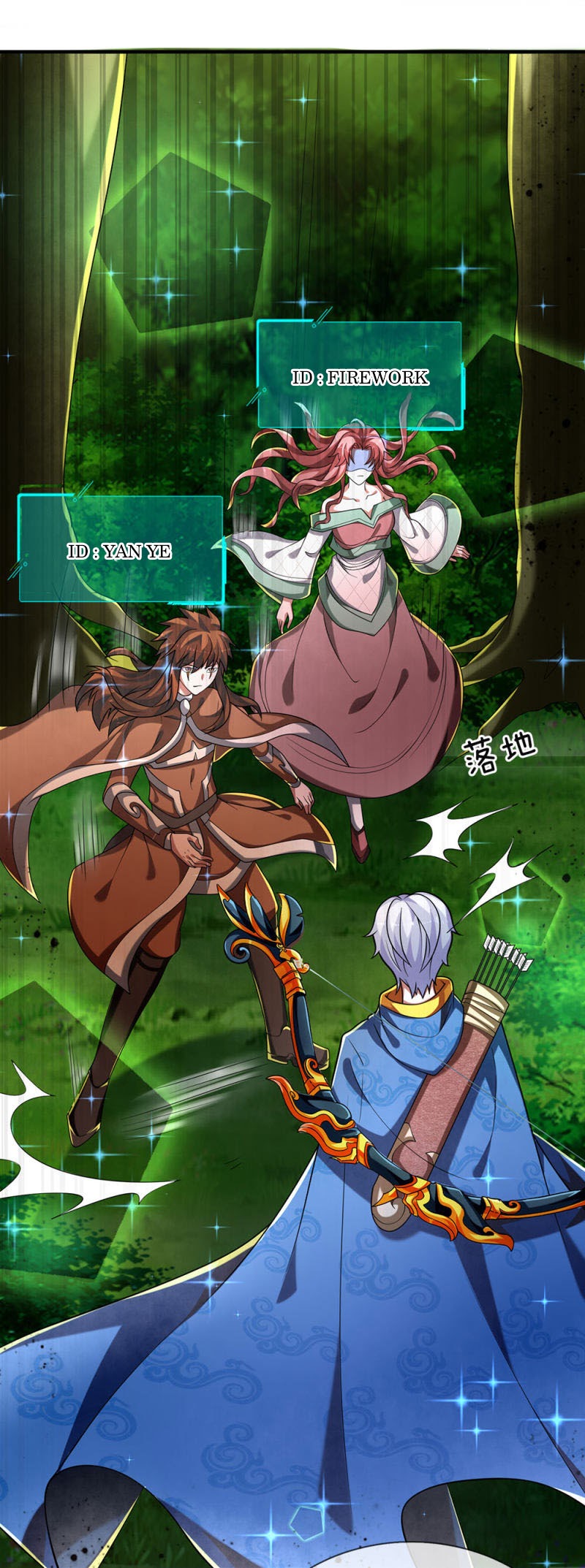 Violent Poisonous Archer Chapter 32 - halaman 13