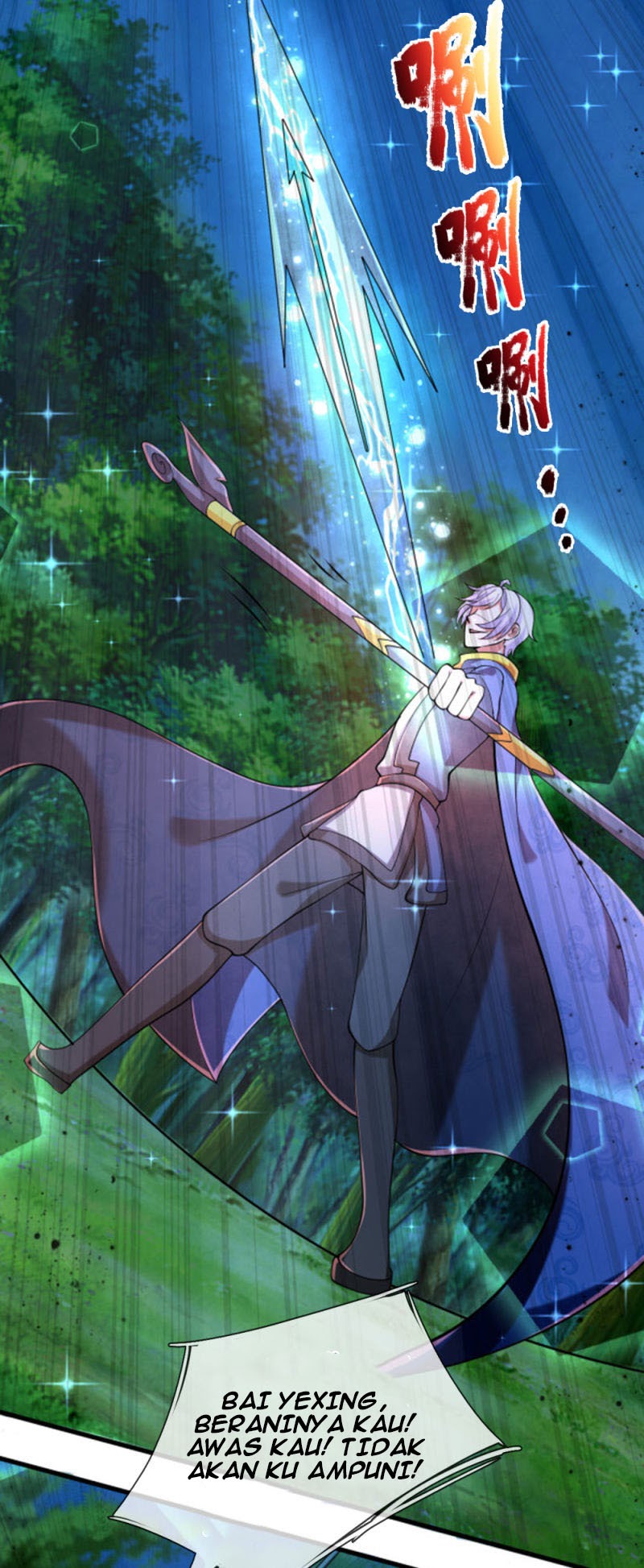 Violent Poisonous Archer Chapter 35 - halaman 13