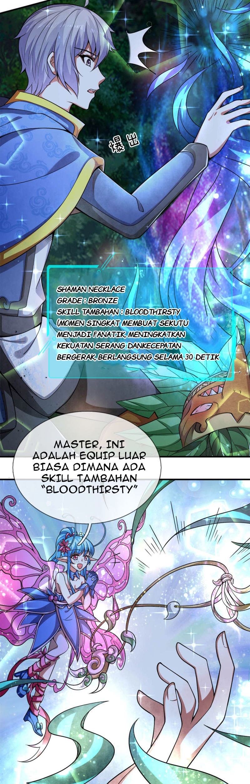 Violent Poisonous Archer Chapter 37 - halaman 13